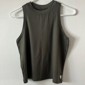 Vuori Energy Top Green